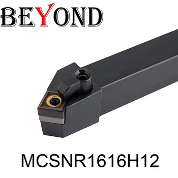 

BEYOND MCSNR1616H12 MCSNL1616H12 External Turning Tool Holder Lathe cutter 16mm MCSNR 1616 Carbide inserts CNC Boring Bar CNMG