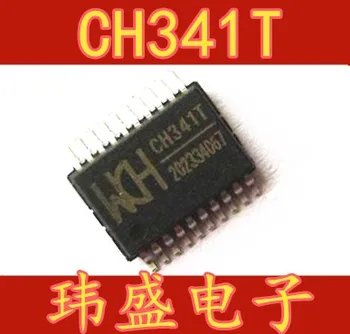 

10pcs CH341 USB serial CH341T SSOP20