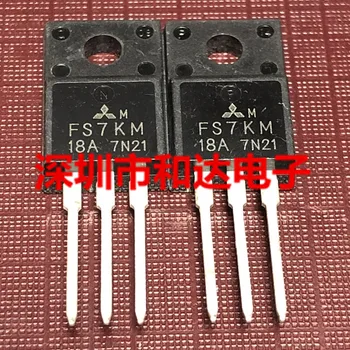 

FS7KM-18A TO-220F 900V 7A