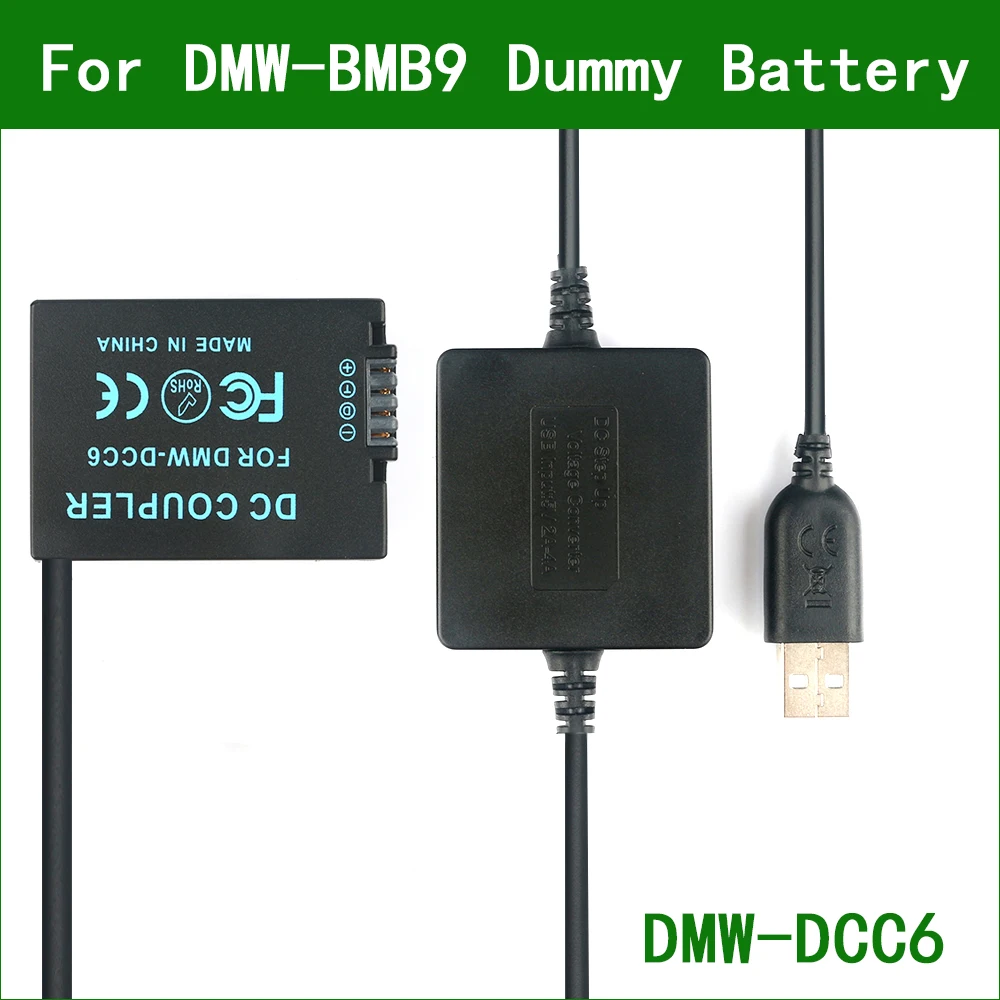 5V USB к DMW BMB9 манекен Батарея DCC6 Мощность банк кабель/USB кабель для Panasonic Lumix DMC FZ40 FZ45