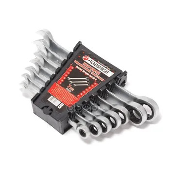 

Set of keys combined ratchet forsage art. 51072
