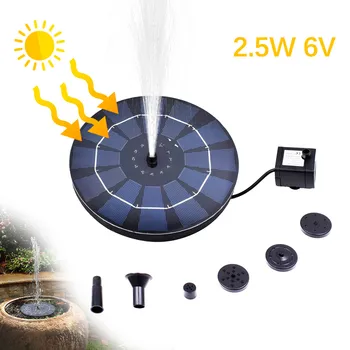 

Garden Solar Pumps Standing Floating Solar Pumps for Garden Small Fountain Bird Bath Water Pumps 2.5W 800mAh #LR2
