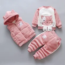 Комплекты одежды для маленьких девочек г. Зимняя детская бархатная одежда рубашка с длинными рукавами+ брюки+ куртка, 3 предмета, одежда для детей