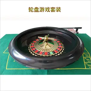  TOYANDONA Russian Roulette Turntable Balloon Set