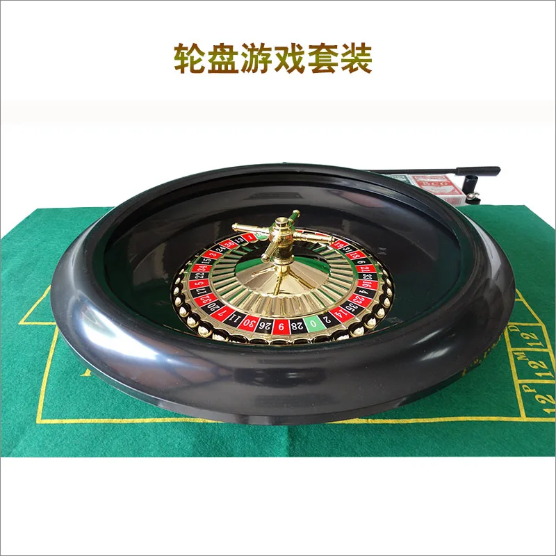 Игровой коврик для пластиковой рулетки диаметром 40 см с отделением монет и карт 16