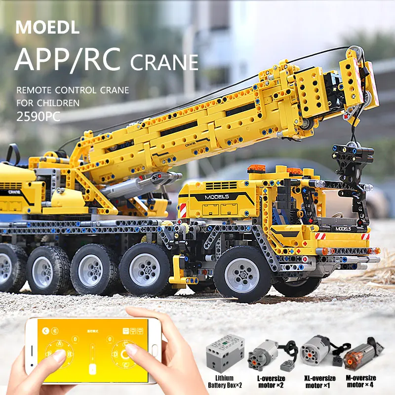Пресс форма для KING 13107 RC приложение Управление Technic автомобиль автокран MK II модель