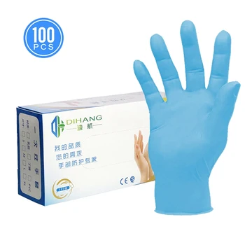 

100 Disposable Protective Gloves / Industrial Grade Ding Qing Labor Insurance Rubber Gloves Nitrile Gloves Blue Boxed