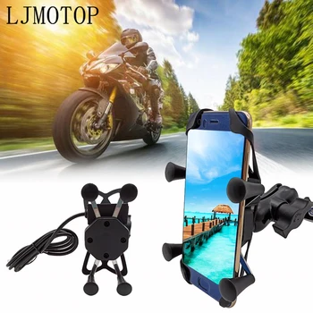 

Universal Motorcycle phone holder Chargeable Wired USB 360 Rotation For Yamaha DT125 SEROW 225 250 TTR125 250 600