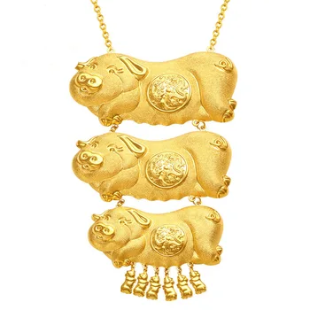 

Gold Shop Window Simulation Gold Pig Brand Longfeng Pig Brand Gold-plated Wedding Wedding Bride Necklace Jewelry Gold Necklace