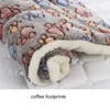 Coffee footprints