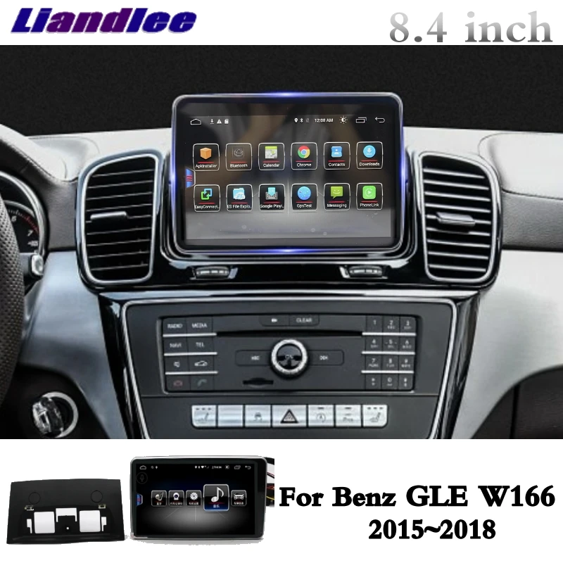 Для Mercedes Benz MB GLS GL Class X166 2016 2017 2018 2019 автомобильный мультимедийный плеер NAVI Радио