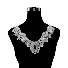 Вышивка шеи воротник diy поддельные съемные воротники водорастворимые Женская бутоньерка трехмерные кружевные аксессуары