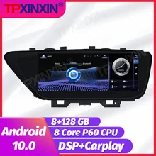 8+128GB Android 10.0 For Lexus ES 2013 - 2017 Car Radio Multimedia Video Player Navigation Stereo Head Unit GPS Auto 2din no DVD