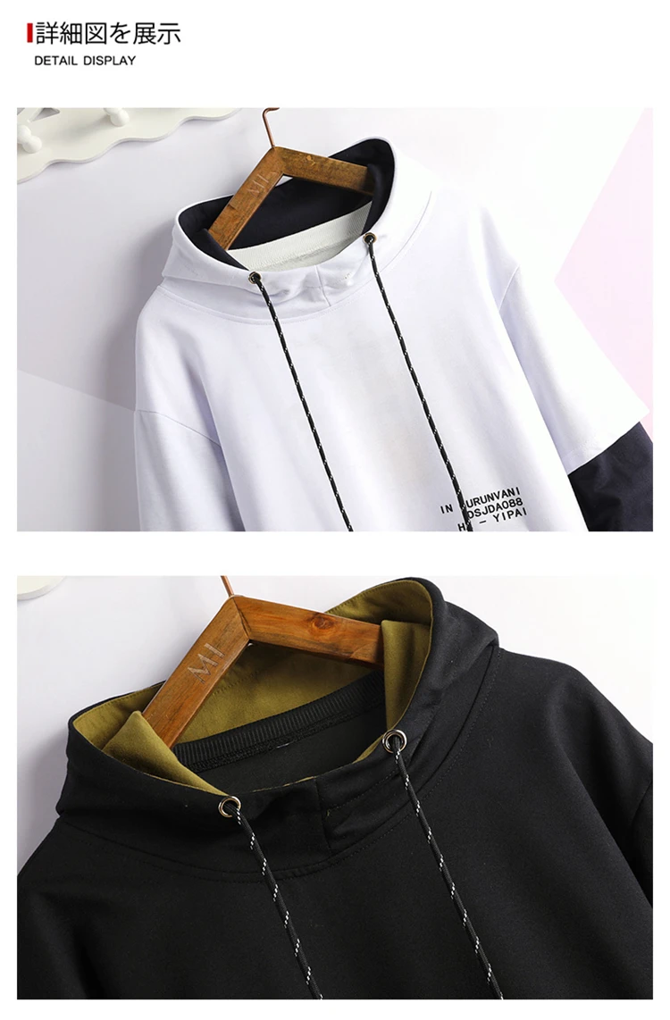 New Hoodie Sweatshirt Mens Hip Hop Pullover Cool Hoodies Streetwear Casual Fashion Clothes colorblock hoodie cotton M-5XL