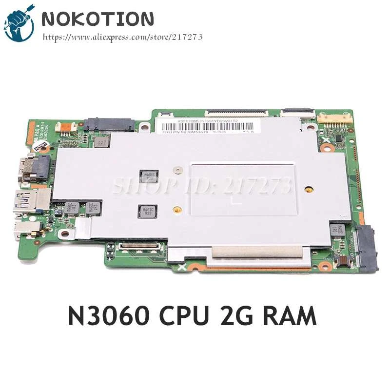 Nokotion For Lenovo Ideapad 110 11ibr 110s 11ibr Laptop Motherboard 5bm 2gb Ram 32gb Ssd N3060 1 6ghz Cpu Laptop Motherboard Aliexpress