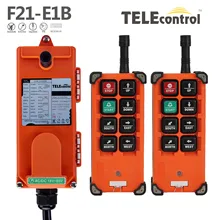 F21-E1B(включает 2 передатчика 1 приемник) 6 кнопок 1 скоростной подъемный кран пульт дистанционного управления беспроводной пульт дистанционного управления радио Uting