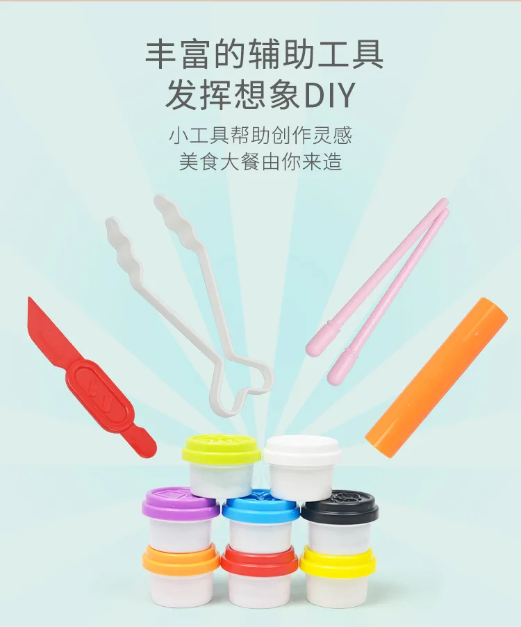 3D Цветные глиняные формы Набор DIY муки грязи инструмент модель лапши производитель детей играть дома игрушки