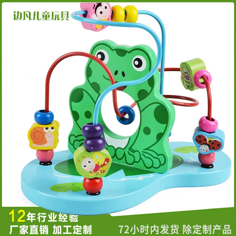 Children Bead-stringing Toy Beaded Bracelet 6-12 Month Toys for Children And Infants 0-1-2-3 a Year of Age Baby GIRL'S And BOY'S