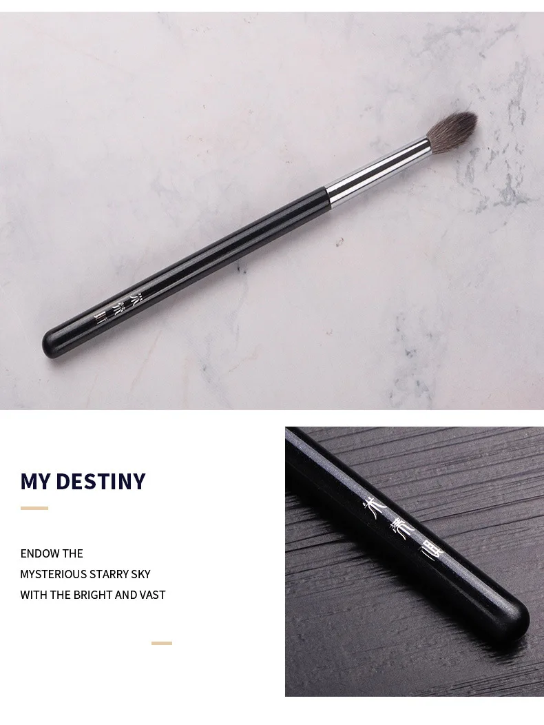 1pc Highlighter Makeup brushes Eyeshadow crease multifunctional Make up brush wood handle cosmetic tool natural squirrel hair