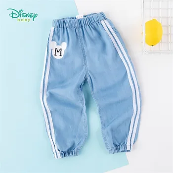 

Children's Clothing Children's Clothing Boys and Girls Jeans 2020 New Products Elastic Feet Side Webbing Pants