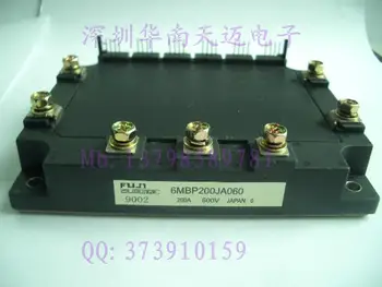 

Hot 6MBP200JA060 6MBP200KA060 6MBP200RA060 intelligent modules--HNTM