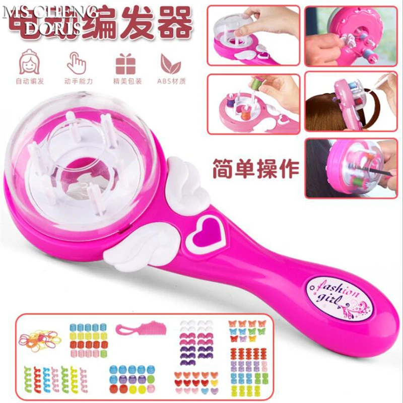 QQ截图20200901164133