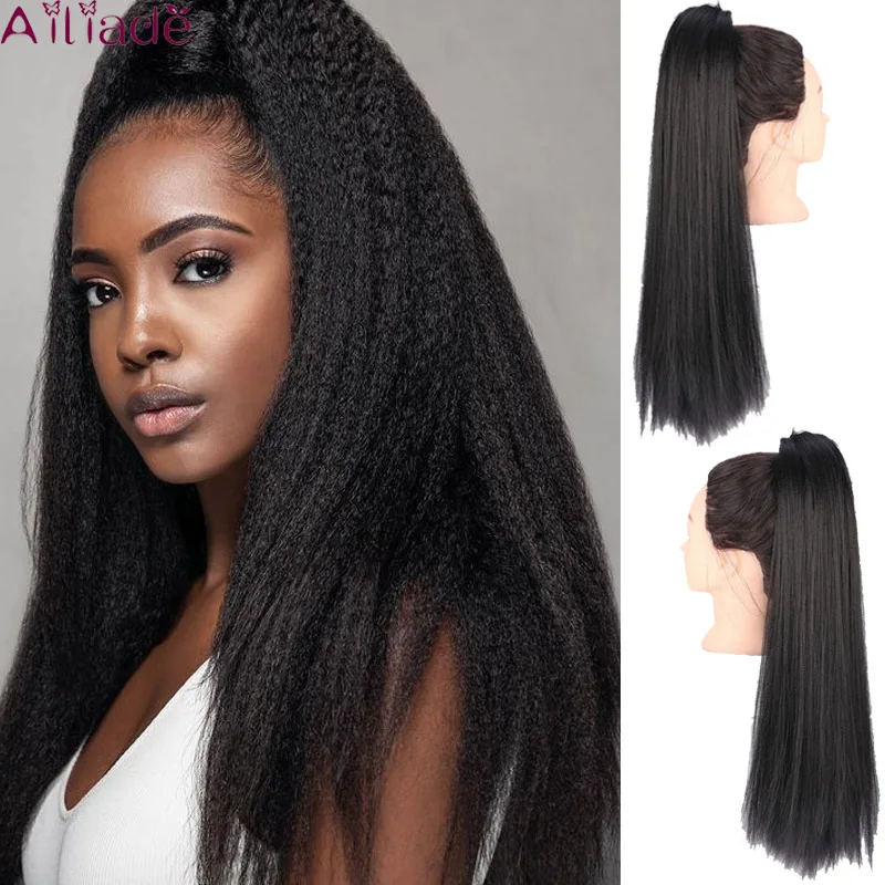 

AILIADE Heat Resistant Synthetic 20inch Kinky Straight Hair With Plastic Combs Drawstring Ponytail Hair Extension Natural black