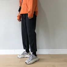 Ветер хан издание tide свободные Джокер эластичная талия джинсы девять минут брюки мужские брюки