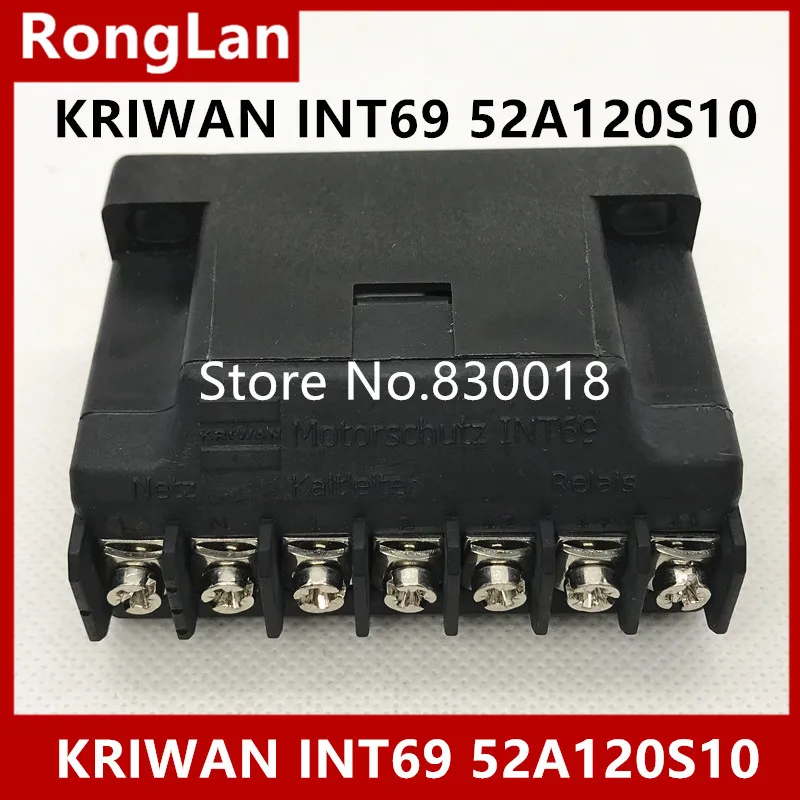 Немецкий KRIWAN INT69CN 52A 460 S21 52A460S21 INT69 52A120S10 Han Zhong Fusheng компрессор специальная защита