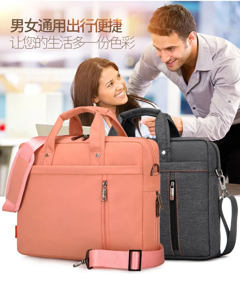Удлиненная версия, водонепроницаемая сумка для ноутбука 17,3, 17, 15,6, 14, 13, 13,3 дюймов, Противоударная подушка безопасности, сумка для ноутбука, мужская, женская сумка через плечо