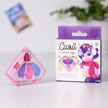 

Children's shadows "Shine in the New Year" + stickers, rhinestones