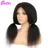 Lace Wigs