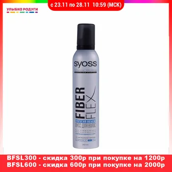 

Hair Styling Mousses Syoss 3084442 Улыбка радуги ulybka radugi r-ulybka smile rainbow косметика Beauty Health Hair Care Styling Products Product spray styling powder