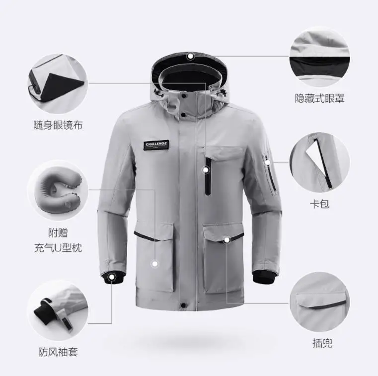  Xiaomi ULEEMARK men's multi-function super storage travel jacket