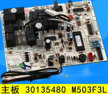 

Suitable forGree air conditioning motherboard 30135480 M503F3L circuit board computer board control board