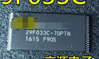 

Free shipping 100 pcs MBM29F033C-70PTNTR MBM29F033C-70PTN 29F033C-70PTN MBM29F033C-70 MBM29F033C MBM29F033 29F033 TSOP40