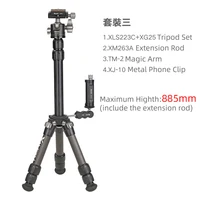 xls223g25263atm2xj10