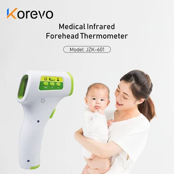 

Infrared forehead thermometer universal household grade non-contact forehead thermometer