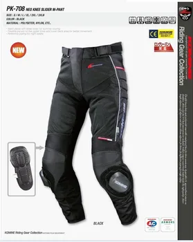 

New for KOMINE PK-708 motocross summer mesh automobile pants motorcycle racing ride pants Dirt Bike MTB Riding pants