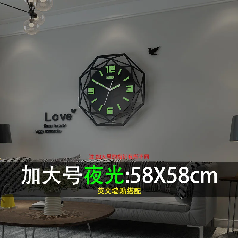 Простые настенные часы для гостиной, современный дизайн, скандинавские настенные часы, светящиеся креативные часы, часы для украшения дома, декор AA60ZB - Цвет: style7-very big glow