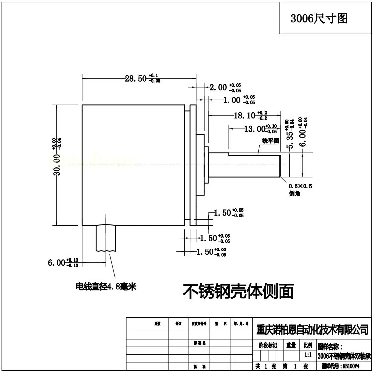 DA-3006-5V-ttl цифровой датчик угла выхода ttl Последовательная связь 0-360 градусов мертвой зоны Программирование