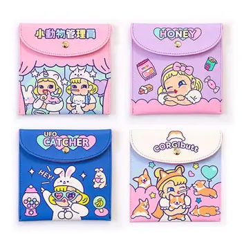

Cute Cartoon Girls Sanitary Pads Organizer Bag Leather Napkin Pouch Coin Purse