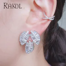 RAKOL Мода ААА кубического циркония 3 листа формы T камень серьги Для женщин аксессуары и украшения