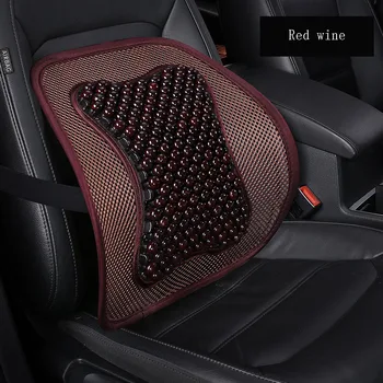 

WLMWL Car Chair Back Support Massage for Lifan all model 320 330 520 X60 X50 720 620EV 630 620 820 530 seat cushions auto
