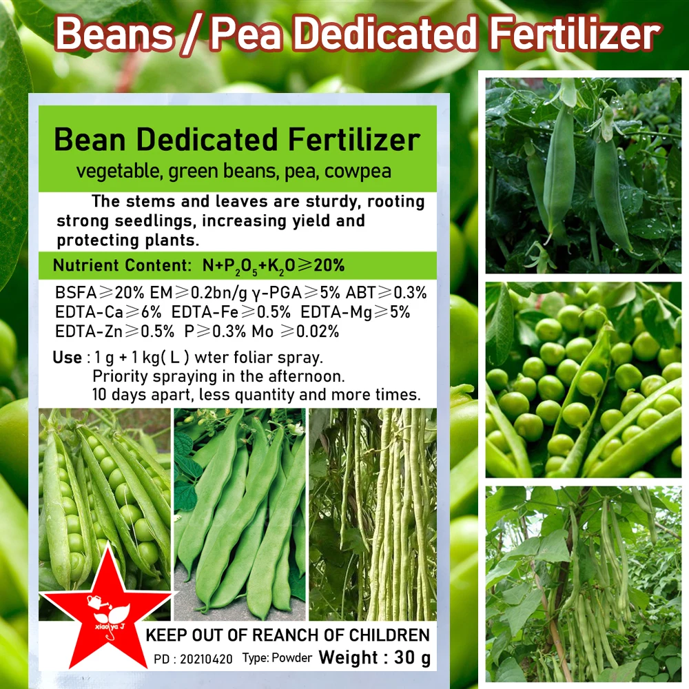 30 g Beans / Pea Dedicated Fertilizer Garden Legumes Plant Food Promote Rhizome Growth Root Crop Hydroponics Farm Vegetable | Дом и сад