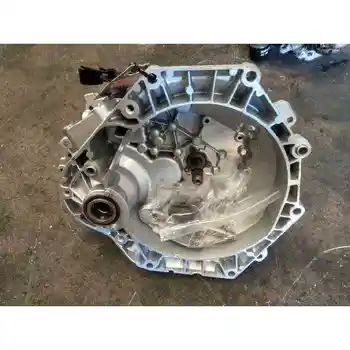 

2079190PNA GEARBOX MINI (R50, R53)