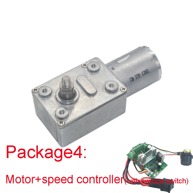 M5* 8 мм 6 в 12 В 24 В DC червячный мотор-редуктор самоблокирующийся