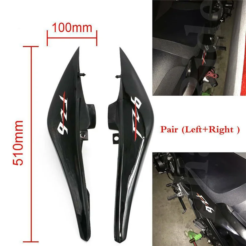 Обтекатели на мотоцикл детали корпуса для Suzuki GSXR 600 750 GSXR600 GSXR750 GSX-R600 2006 2007 06 07 K6 резервуар боковой крышки панели обтекатель