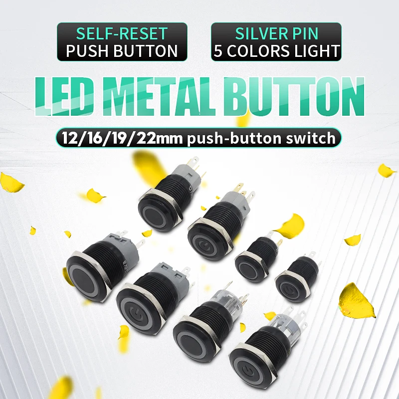 12/16/19/22mm 24V12V220V Led 스테인리스 순간 래치 안티 반달 방수 금속 푸시 버튼 스위치