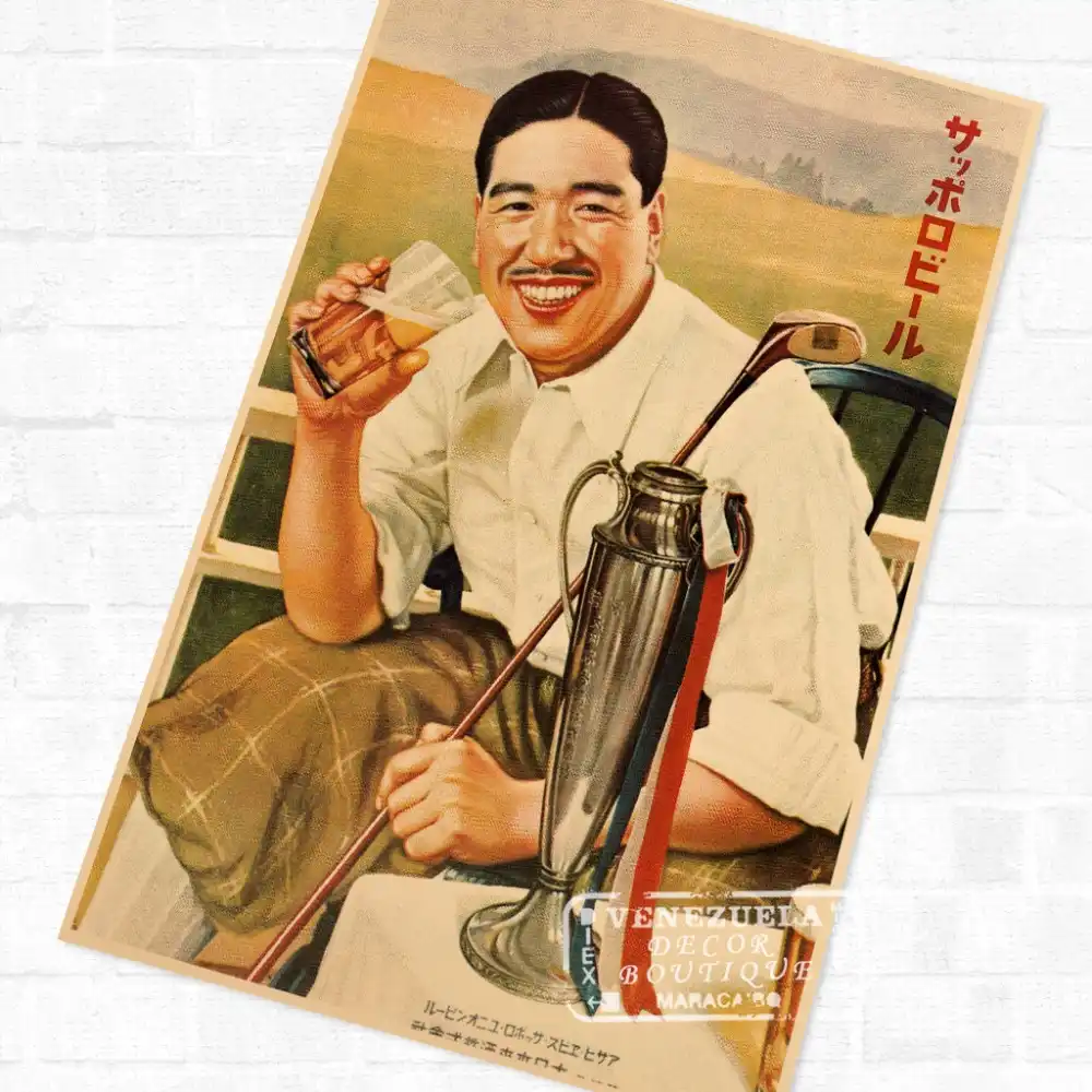 Пару постеров старой рекламы алкоголя. Японское пиво Алкоголь,Пиво,Реклама